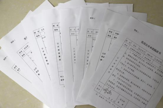 �ֲ�����(�й�)�ٷ�APP����