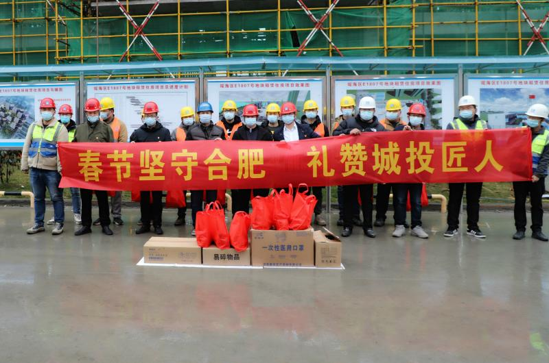 �ֲ�����(�й�)�ٷ�APP����