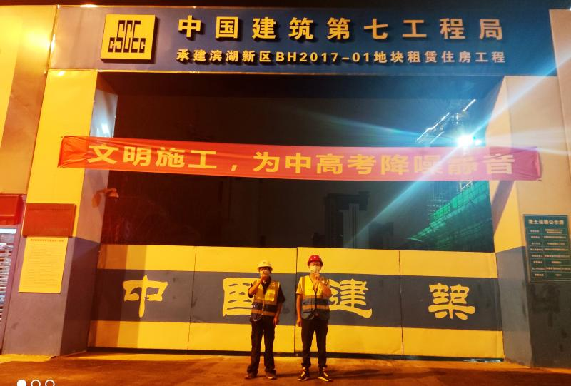 �ֲ�����(�й�)�ٷ�APP����