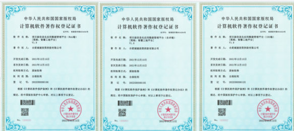 �ֲ�����(�й�)�ٷ�APP����