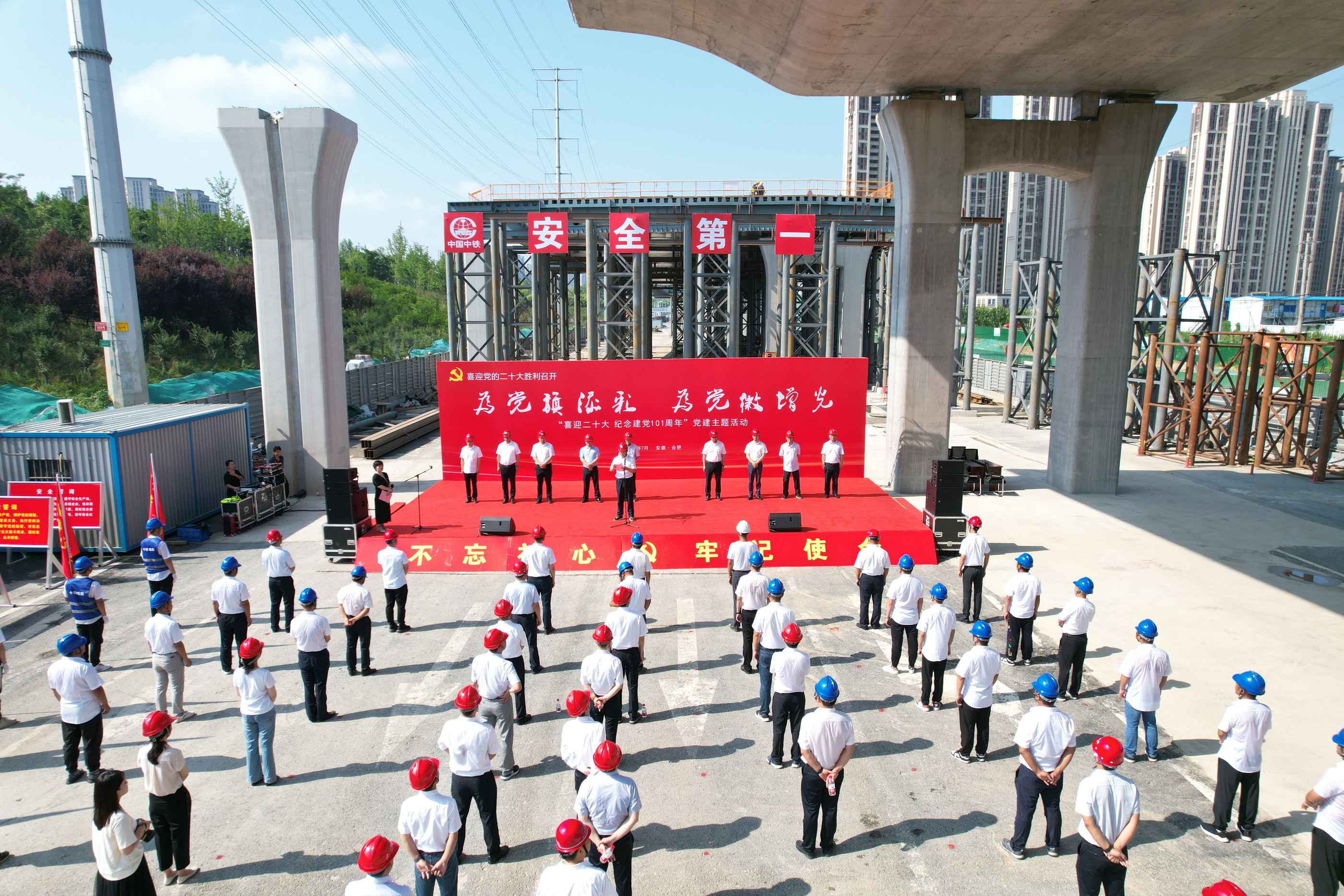 �ֲ�����(�й�)�ٷ�APP����