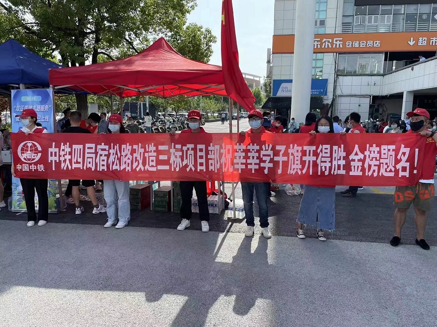 �ֲ�����(�й�)�ٷ�APP����