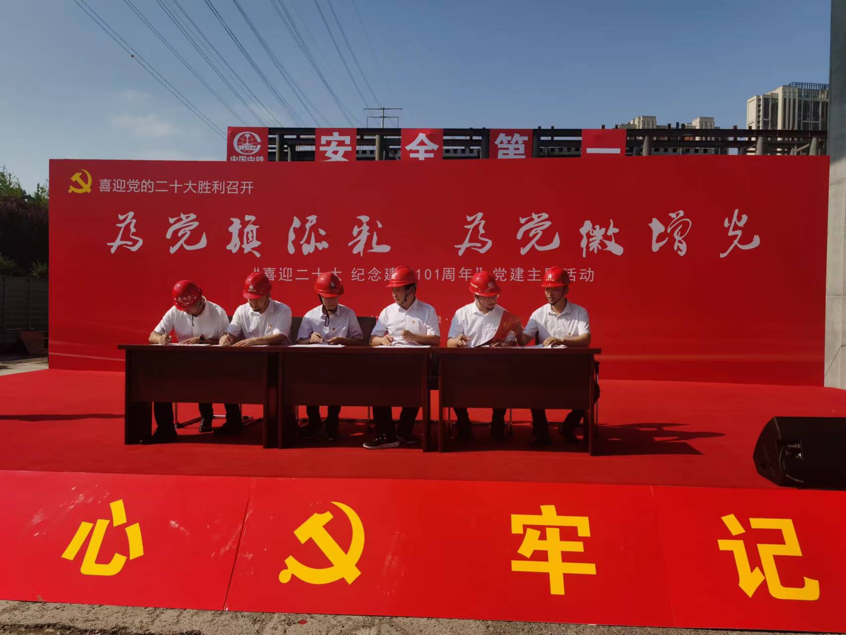 �ֲ�����(�й�)�ٷ�APP����