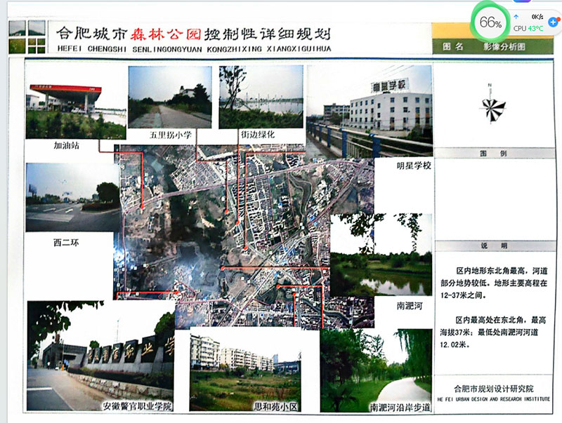 �ֲ�����(�й�)�ٷ�APP����