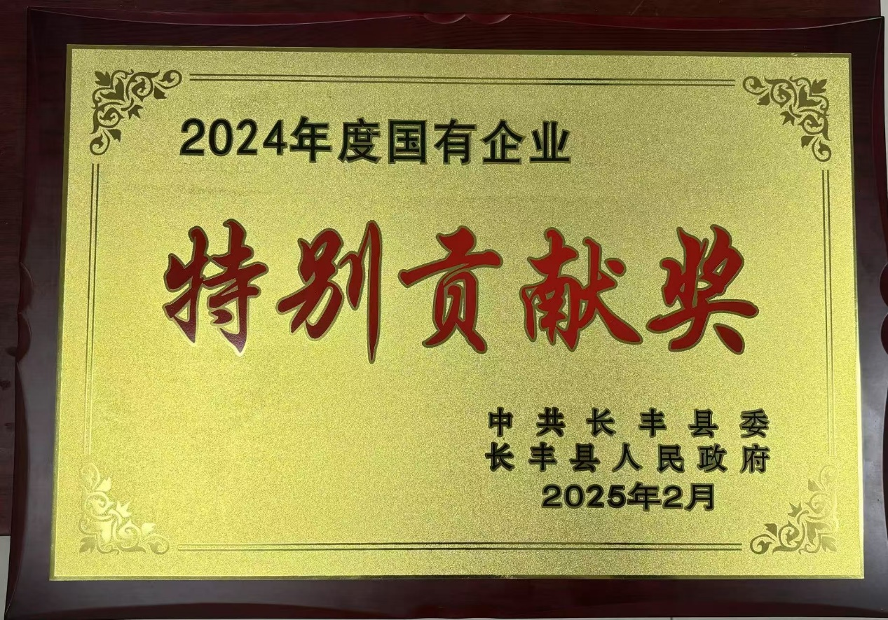 �ֲ�����(�й�)�ٷ�APP����