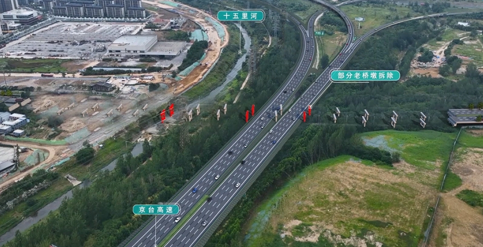 乐博体育(中国)官方APP下载