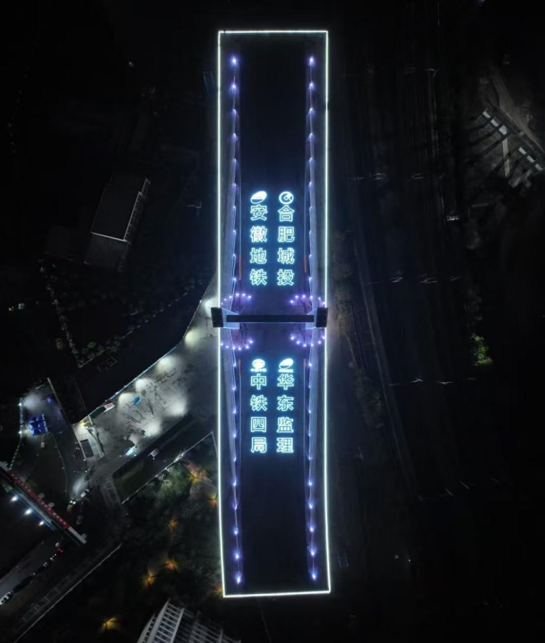 乐博体育(中国)官方APP下载