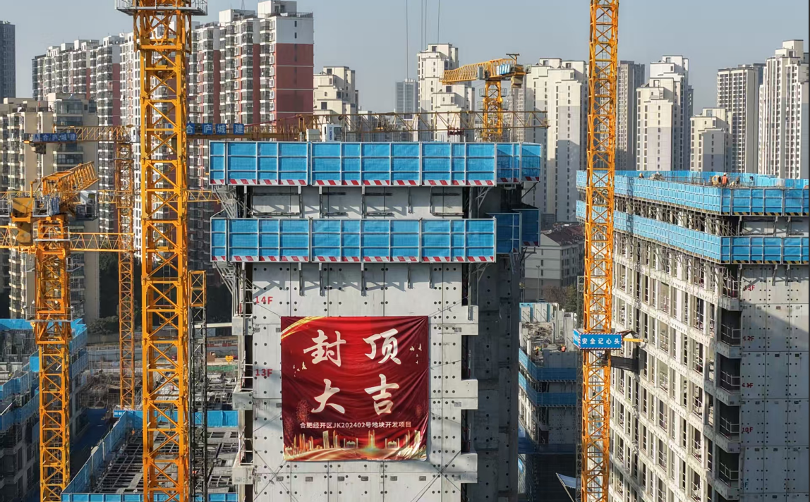 乐博体育(中国)官方APP下载